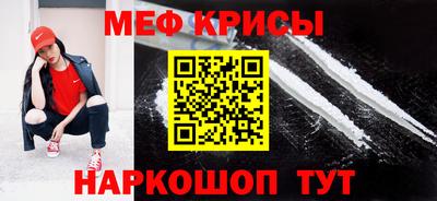 соль ск Малоярославец