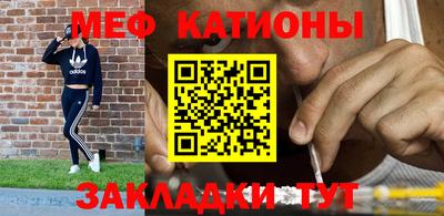 jwh Малгобек
