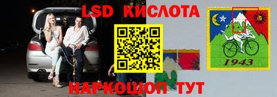 соль ск Малоярославец