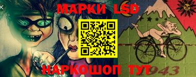 соль ск Малоярославец