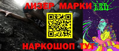 jwh Малгобек