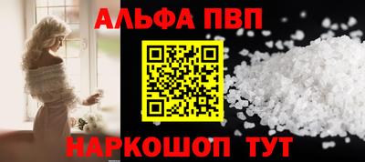 jwh Малгобек