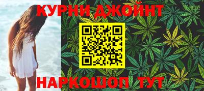 соль ск Малоярославец