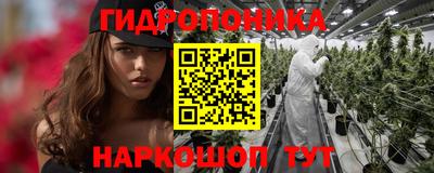 соль ск Малоярославец