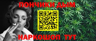 соль ск Малоярославец