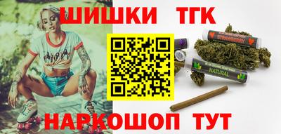 соль ск Малоярославец