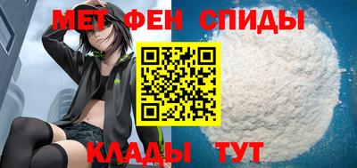 jwh Малгобек