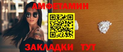 jwh Малгобек