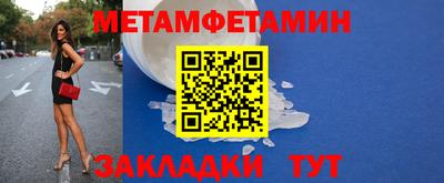 соль ск Малоярославец