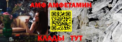 соль ск Малоярославец