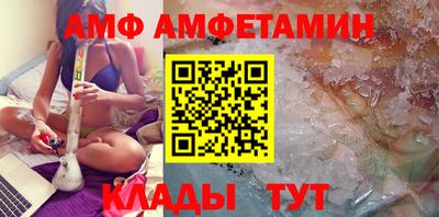 соль ск Малоярославец