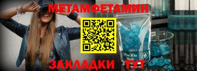соль ск Малоярославец