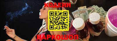 jwh Малгобек