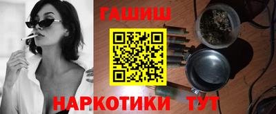 соль ск Малоярославец