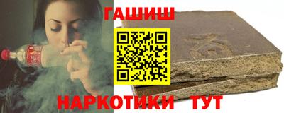 соль ск Малоярославец