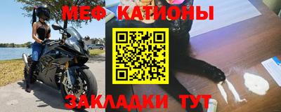 соль ск Малоярославец