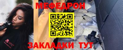 jwh Малгобек